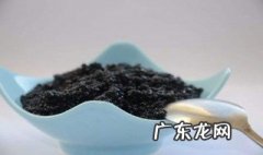 女人养肾最佳10食物 女人养肾最佳10食物水果
