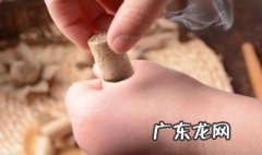 三年的艾条好还是五年的艾条好