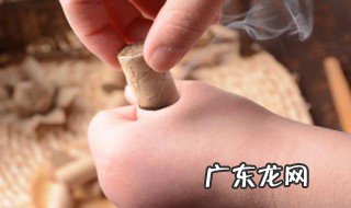 三年的艾条好还是五年的艾条好