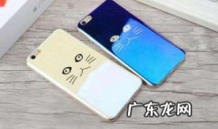 苹果手机老是会放大怎么关闭 iphone老是放大怎么办