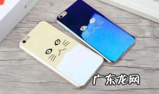 苹果手机老是会放大怎么关闭 iphone老是放大怎么办