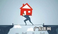 按揭买房开发商什么时候开全款发票