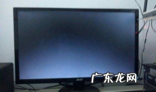 平板电脑开机黑屏怎么办恢复 平板电脑开机黑屏怎么办
