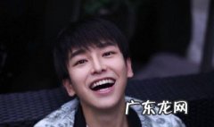 彭昱畅演过的电视剧大全子阳 彭昱畅演过的电视剧