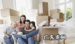 梦见朋友搬家了预示什么 梦见朋友搬家