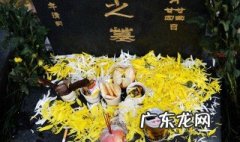 清明节的别称有哪些名字 清明节的别称