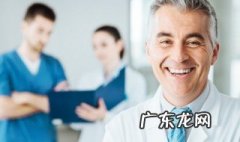 血型性格特点 rh血型性格特点