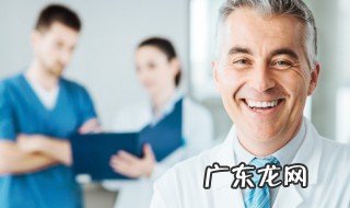 血型性格特点 rh血型性格特点