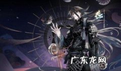 山海镜花常羲器灵选择攻略 山海镜花常曦和魃哪个好