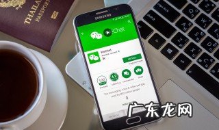 2020最新微信网名 2020最新微信网名一个字的