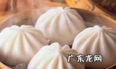 南通哪里可以学做包子 哪里可以学做包子