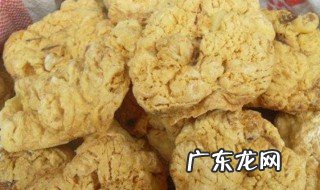 紫河车是什么 紫河车是什么东西图片
