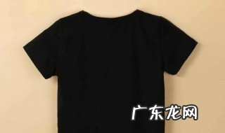 黑色衣服第一次怎么洗 黑色衣服第一次怎么洗不掉色