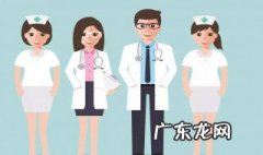 维生素a的作用及功能 维生素a的作用及功能主治是什么