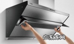 怎样清洗油烟机的油污 怎样清洗油烟机