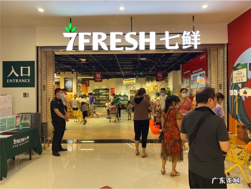 京东生鲜助力产品有哪些?5款爆款京东自营生鲜肉菜蛋奶…