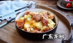 炖牛肉最忌讳两种佐料牛肉炖萝卜 炖牛肉最忌讳两种佐料