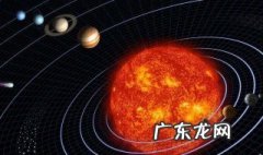 除了太阳离我们最近的恒星是哪里 除了太阳离我们最近的恒星是