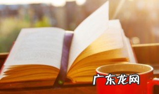 简单又含深意的网名(带解释 简单又含深意的网名