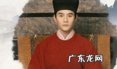 寡人是什么意思 哀家是什么意思?