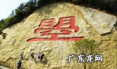 曌怎么读什么意思 武则天曌怎么读什么意思
