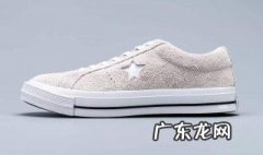 超a是什么意思 奢侈品超a是什么意思