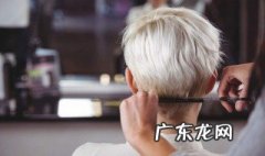 梦见剪头发是什么意思 梦见剪头发是什么意思 周公解梦