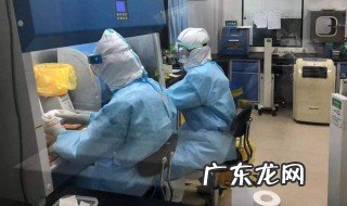 冠状病毒核酸检测是什么意思 什么叫冠状病毒核酸检测