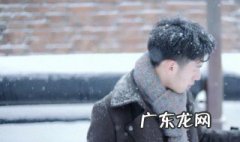 理工直男是什么意思简单点 直男是什么意思简单点