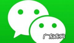 女微信名字简单气质