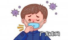 无症状感染者都有什么症状 无症状感染者都有什么症状,好困