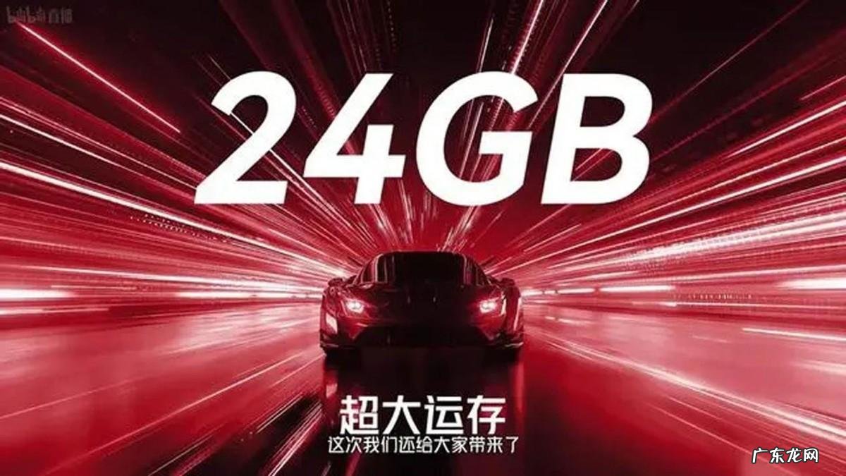 为何大家不爱换手机了?性能过剩,终于走上了当年电脑的老路?