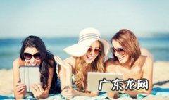 夏天去哪儿旅游好 夏天去哪里旅游最好