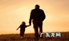 写给儿子的话 写给儿子的话简短