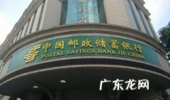 95580是哪个银行 02095580是哪个银行