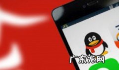 qq群里有抽签的功能吗 qq群里有抽签的功能吗怎么弄