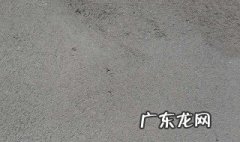 水泥地面怎么弄光面 怎么弄水泥地面