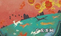后羿射日的故事 后羿射日的故事完整版