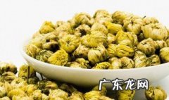 胎菊的功效与作用泡水喝的功效 胎菊的功效与作用