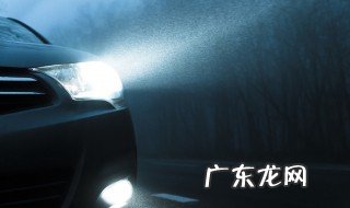 c1科目三灯光考试口诀表 科目三灯光考试口诀表
