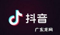 2020抖音最火网名 2020抖音最火网名俩字