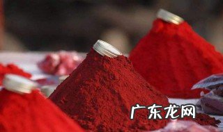 朱砂的功效与作用 朱砂的功效与作用佩戴禁忌女人