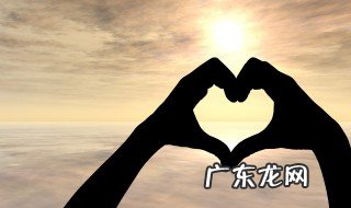 2020最火情侣网名 2020最火情侣网名可爱