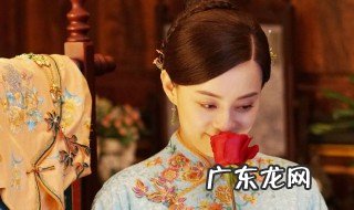 那年花开月正圆结局周莹和谁在一起了 那年花开月正圆结局