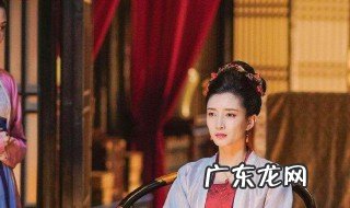 清平乐曹皇后结局 清平乐曹皇后结局解析