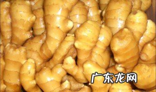 生姜发芽能吃吗嫩芽能吃吗 生姜发芽能吃吗