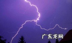 打雷可以在室内玩手机吗 农村打雷可以在室内玩手机吗