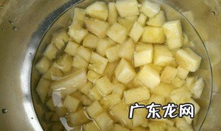 凤梨要用盐水泡吗? 凤梨要用盐水泡吗