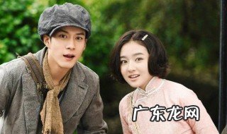 无心法师3结局 无心法师3结局讲解