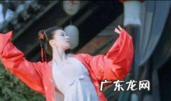 清平乐张贵妃结局怎么样 清平乐张贵妃结局